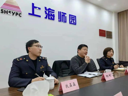 严格把控食品源头关 守护师生舌尖上安全——松江区市场监督管理局赴上海师园配菜公司开展深度食品安全调研与市场调查